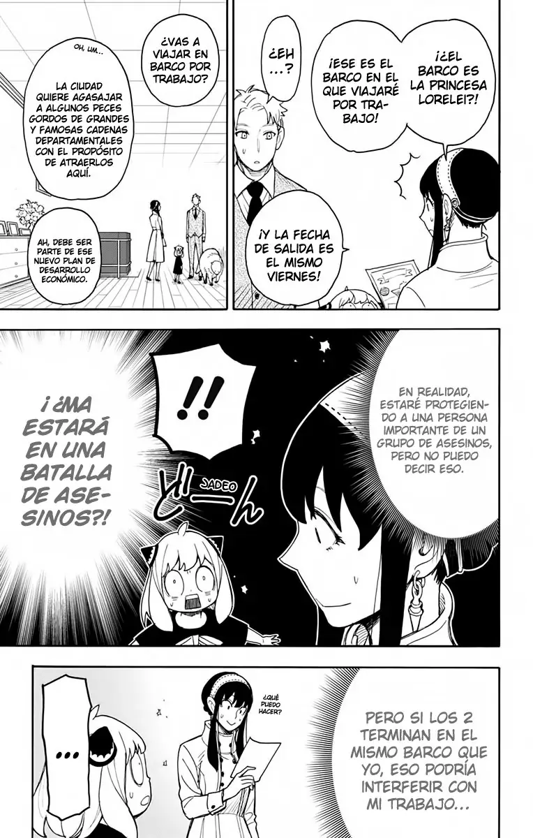Read Spy x Family ES Manga Online