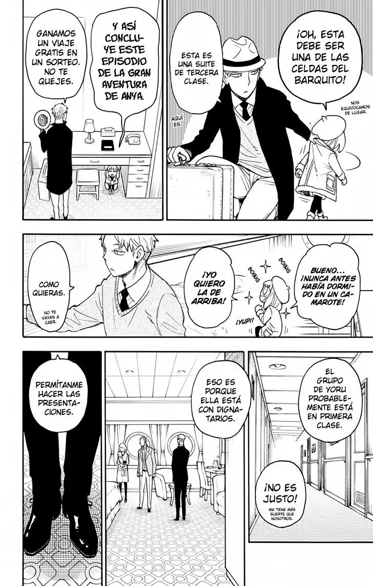 Read Spy x Family ES Manga Online