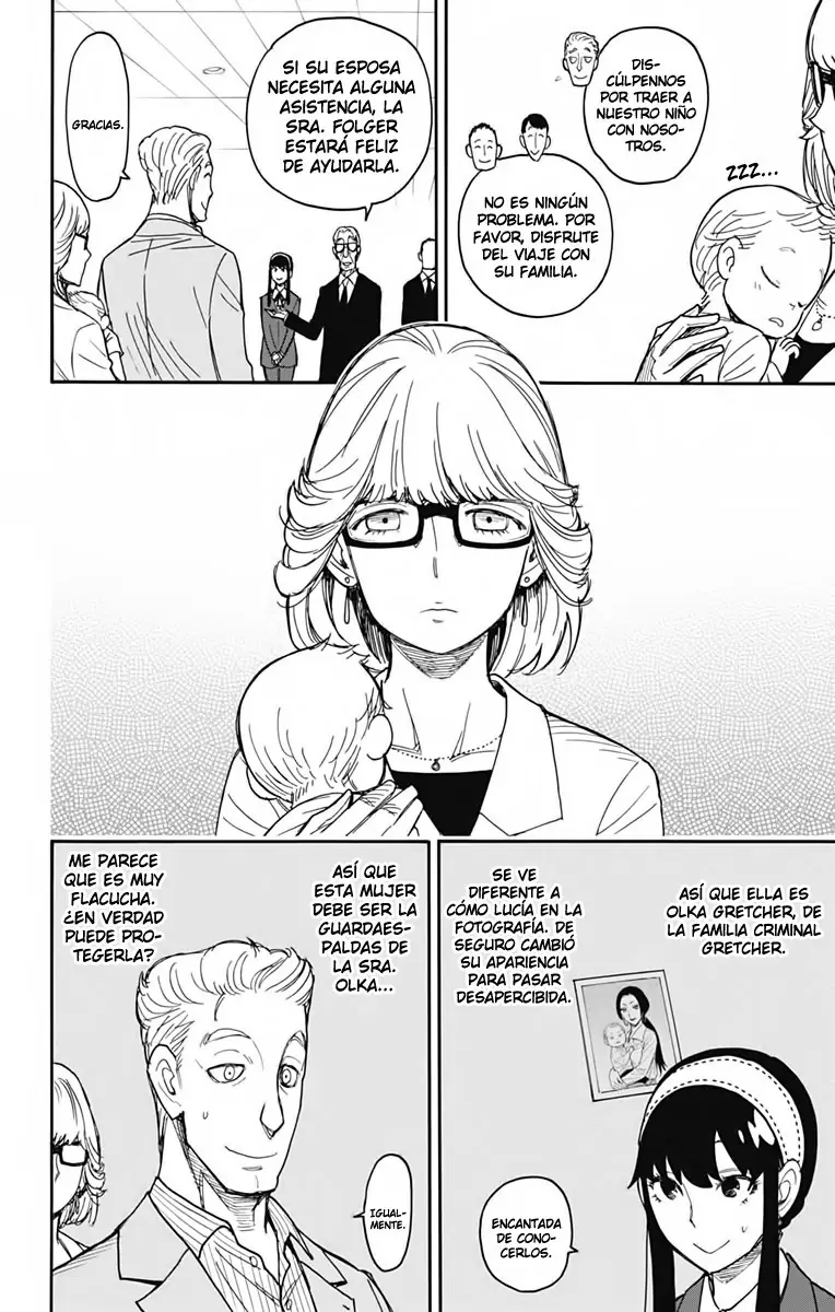Read Spy x Family ES Manga Online