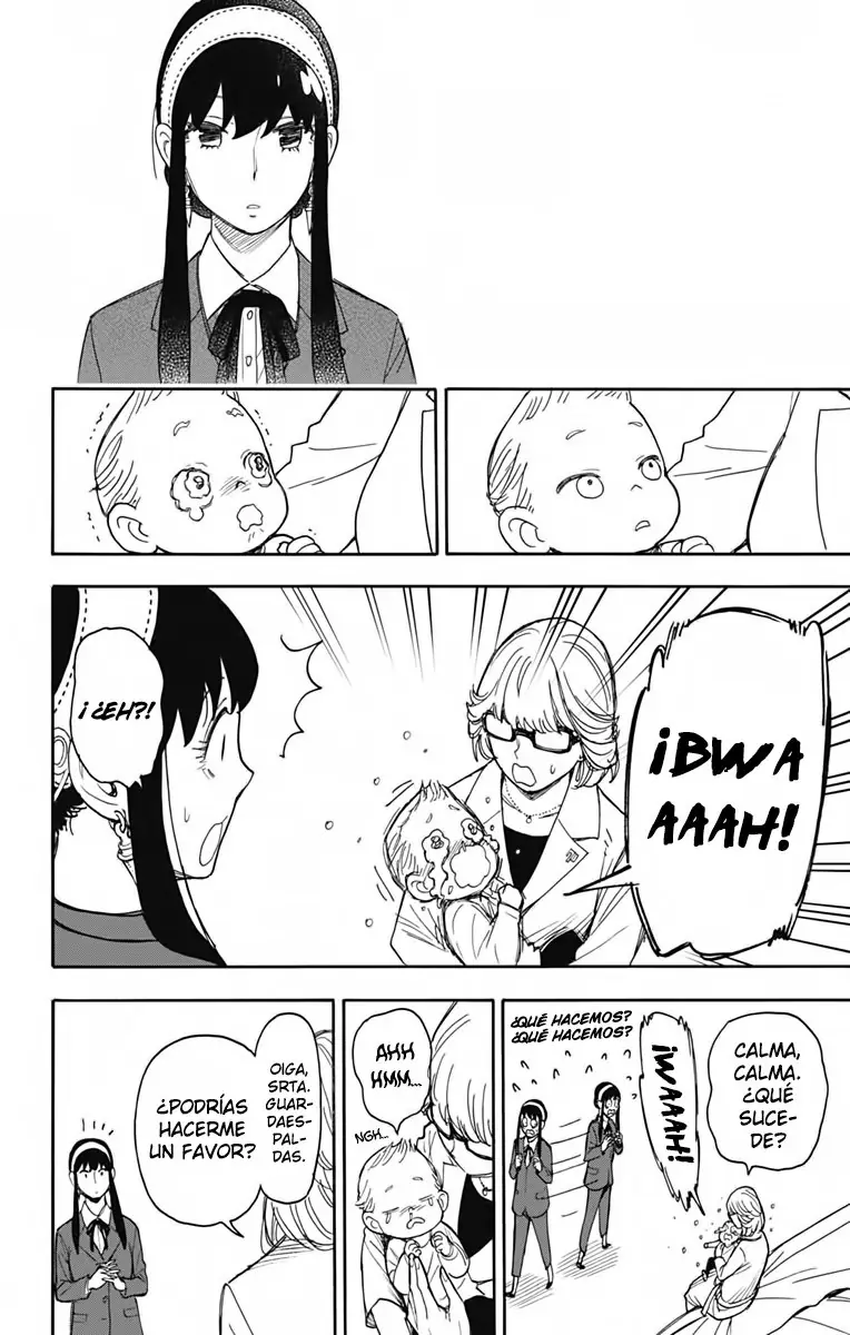 Read Spy x Family ES Manga Online