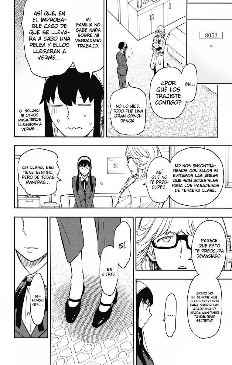 Read Spy x Family ES Manga Online
