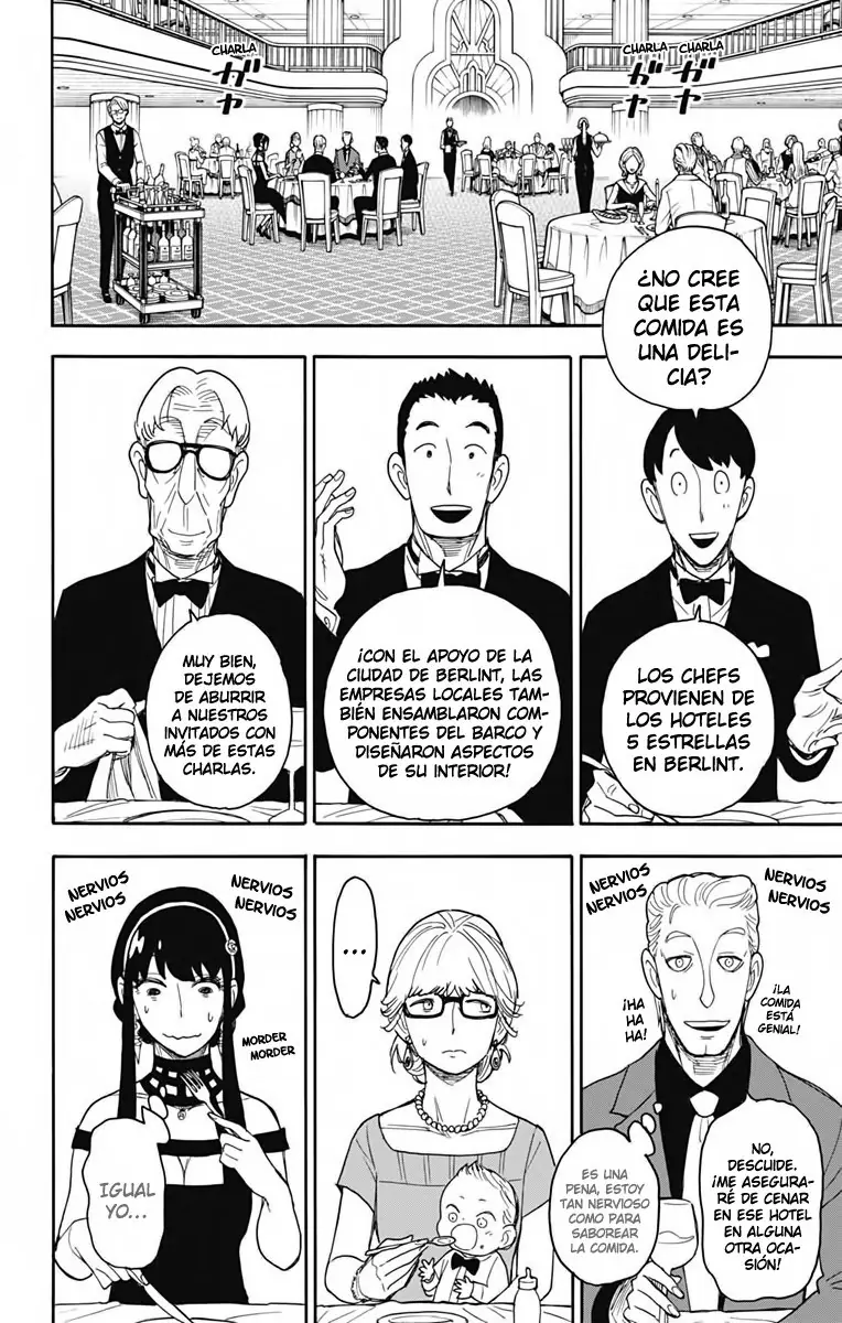 Read Spy x Family ES Manga Online