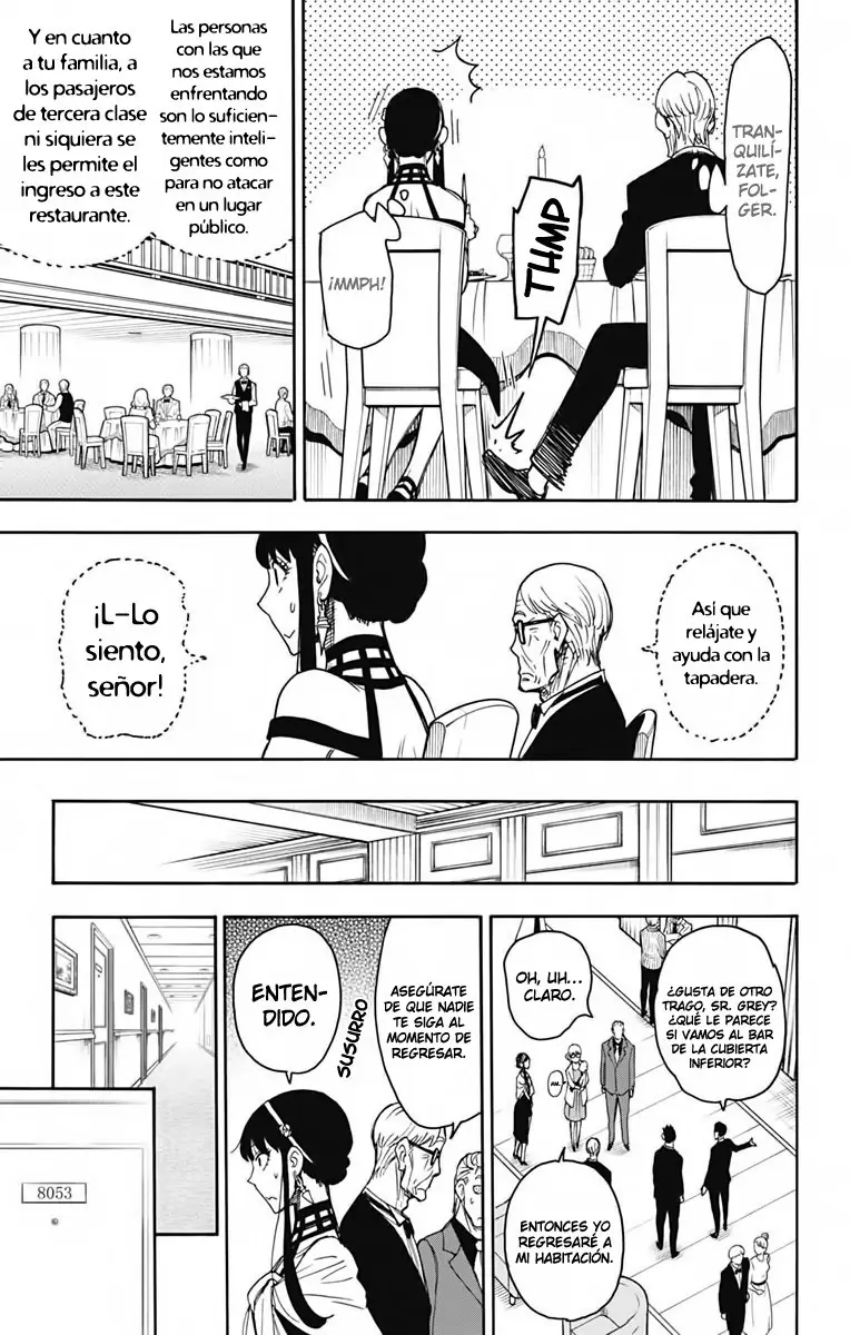 Read Spy x Family ES Manga Online