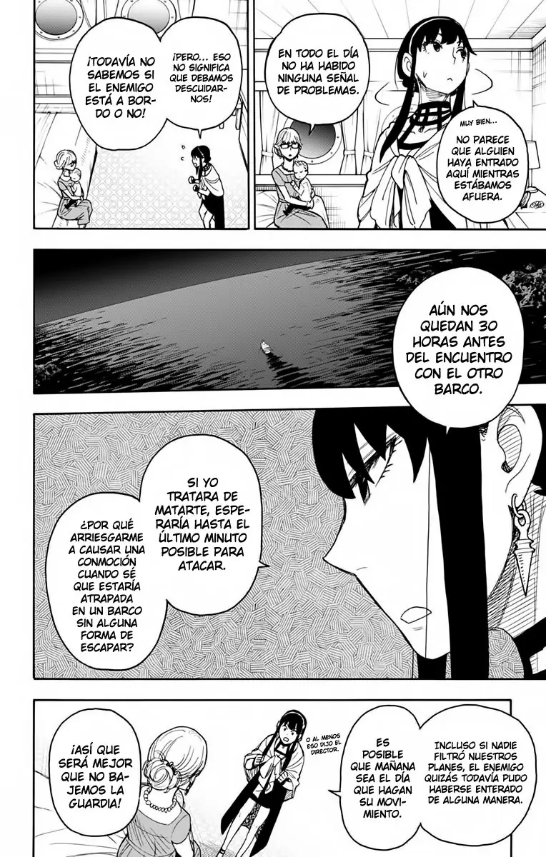 Read Spy x Family ES Manga Online