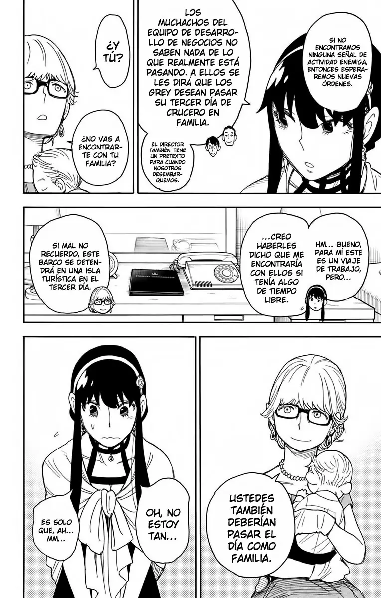Read Spy x Family ES Manga Online