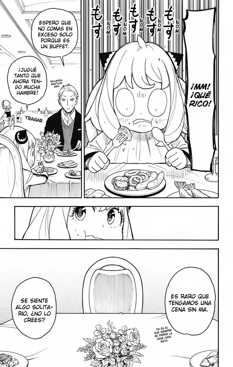 Read Spy x Family ES Manga Online