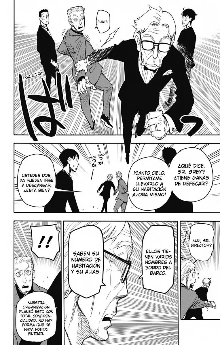Read Spy x Family ES Manga Online