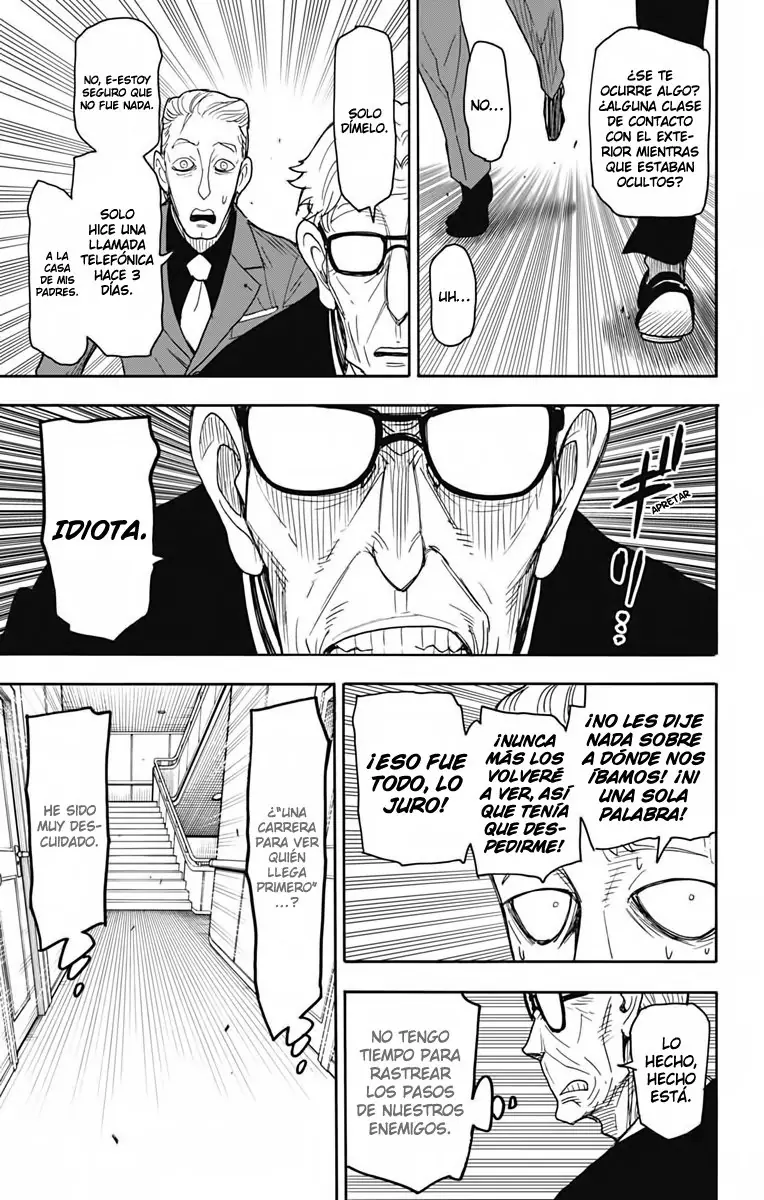 Read Spy x Family ES Manga Online