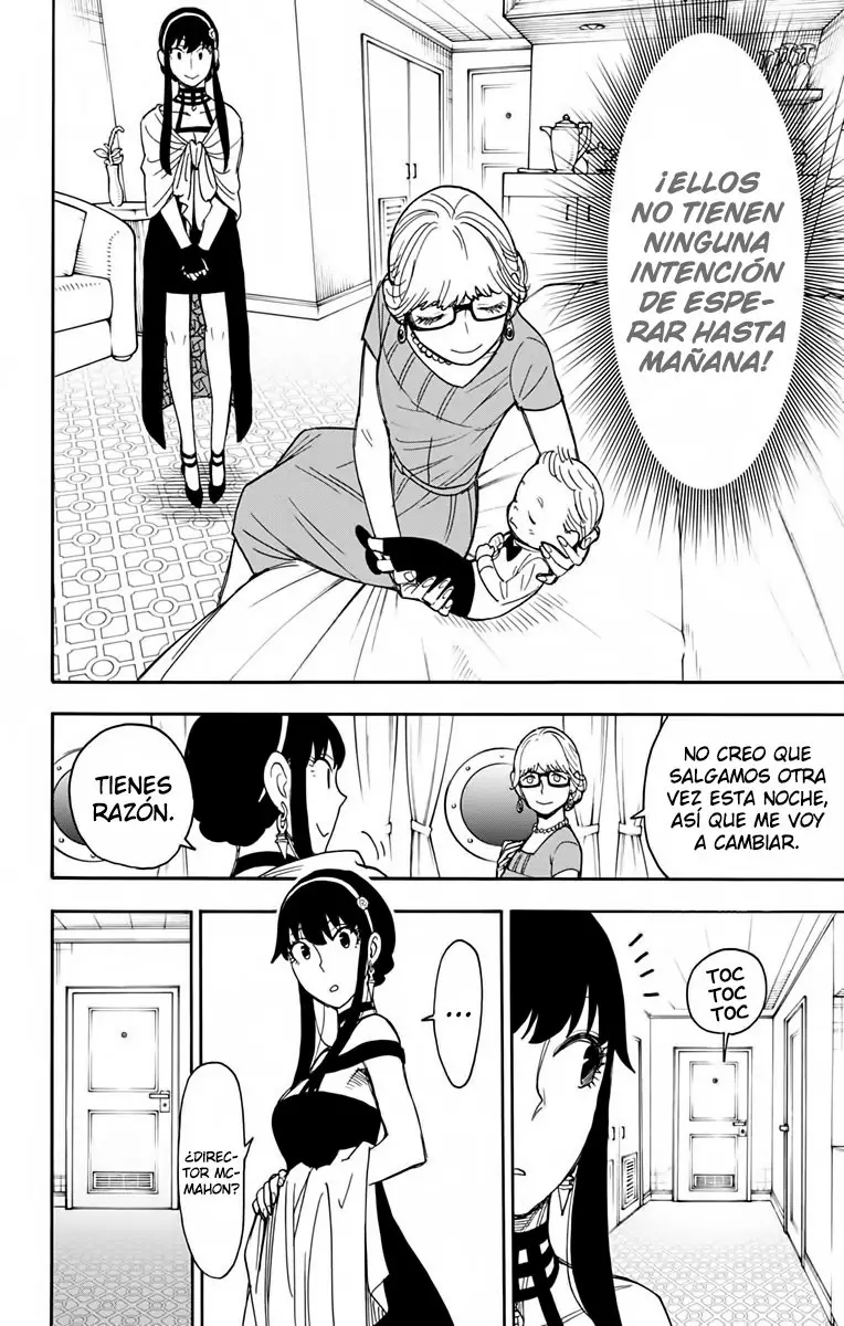 Read Spy x Family ES Manga Online