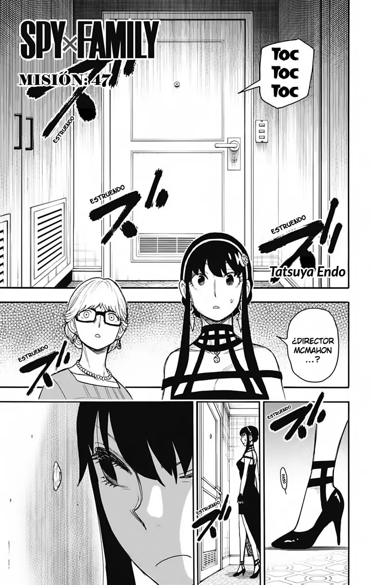 Read Spy x Family ES Manga Online
