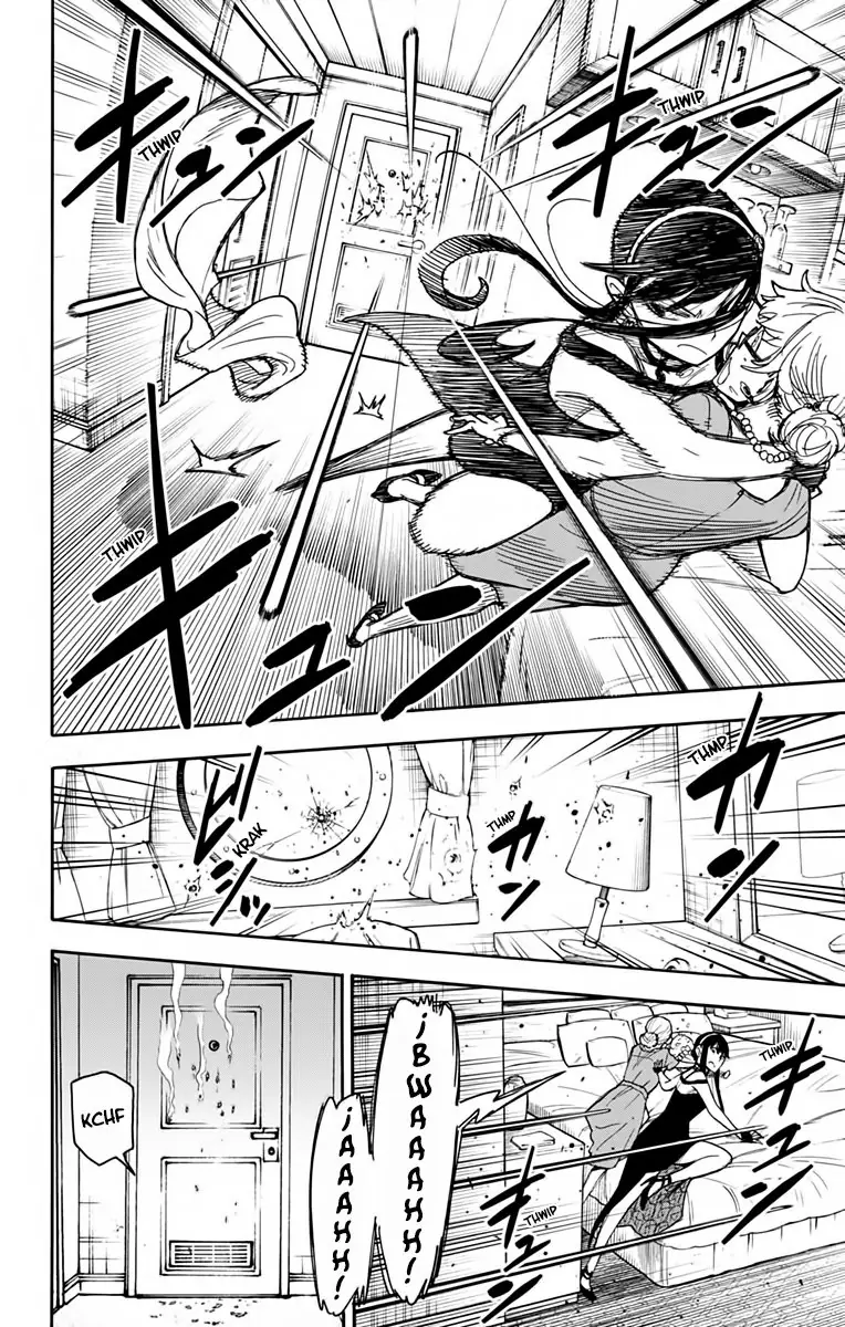 Read Spy x Family ES Manga Online