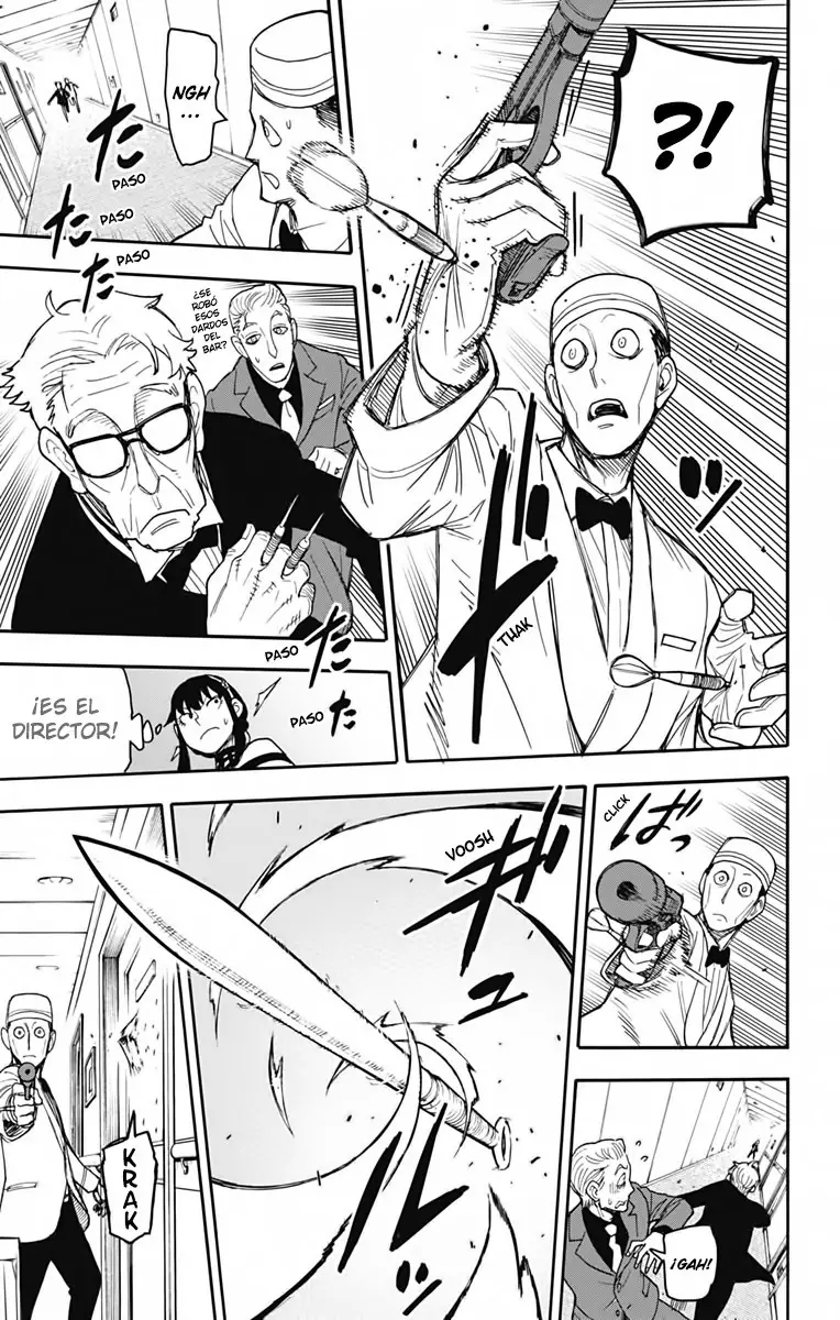 Read Spy x Family ES Manga Online
