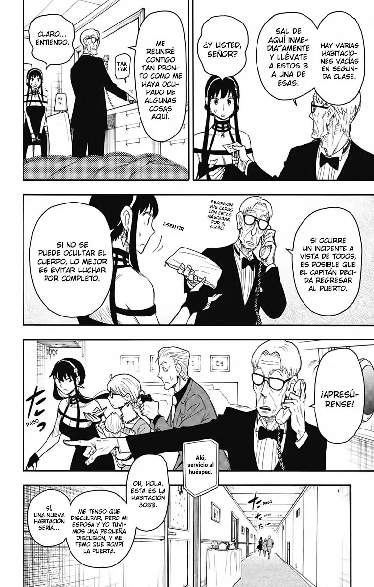 Read Spy x Family ES Manga Online
