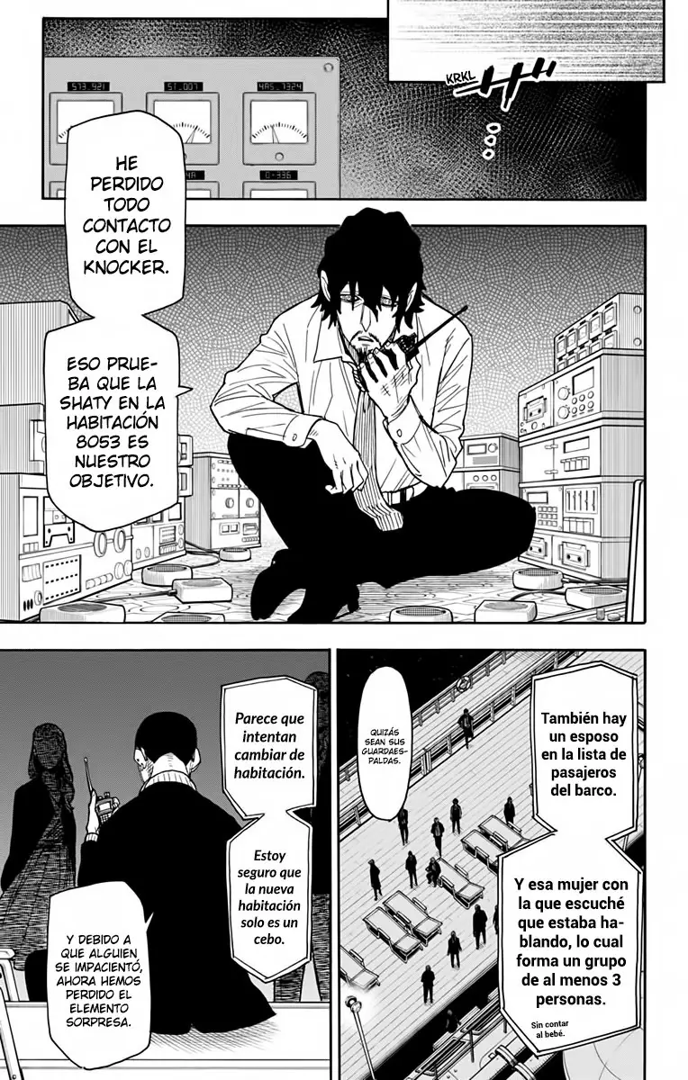 Read Spy x Family ES Manga Online