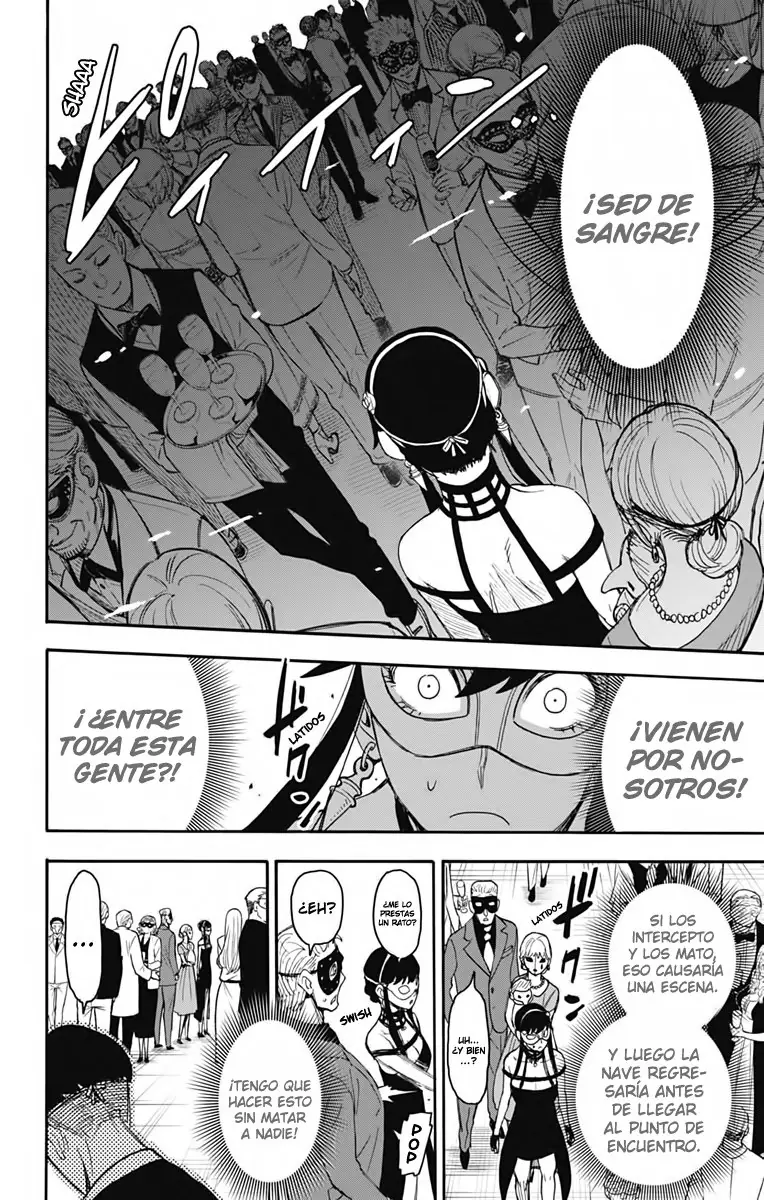 Read Spy x Family ES Manga Online