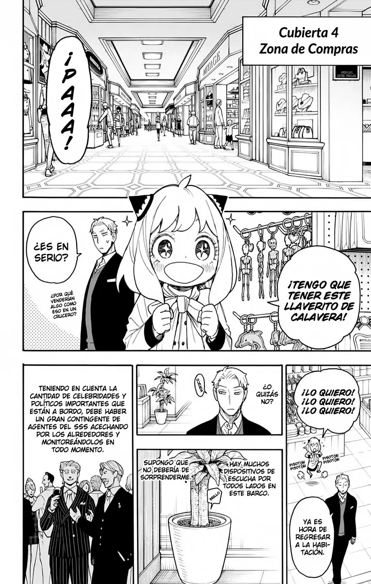 Read Spy x Family ES Manga Online