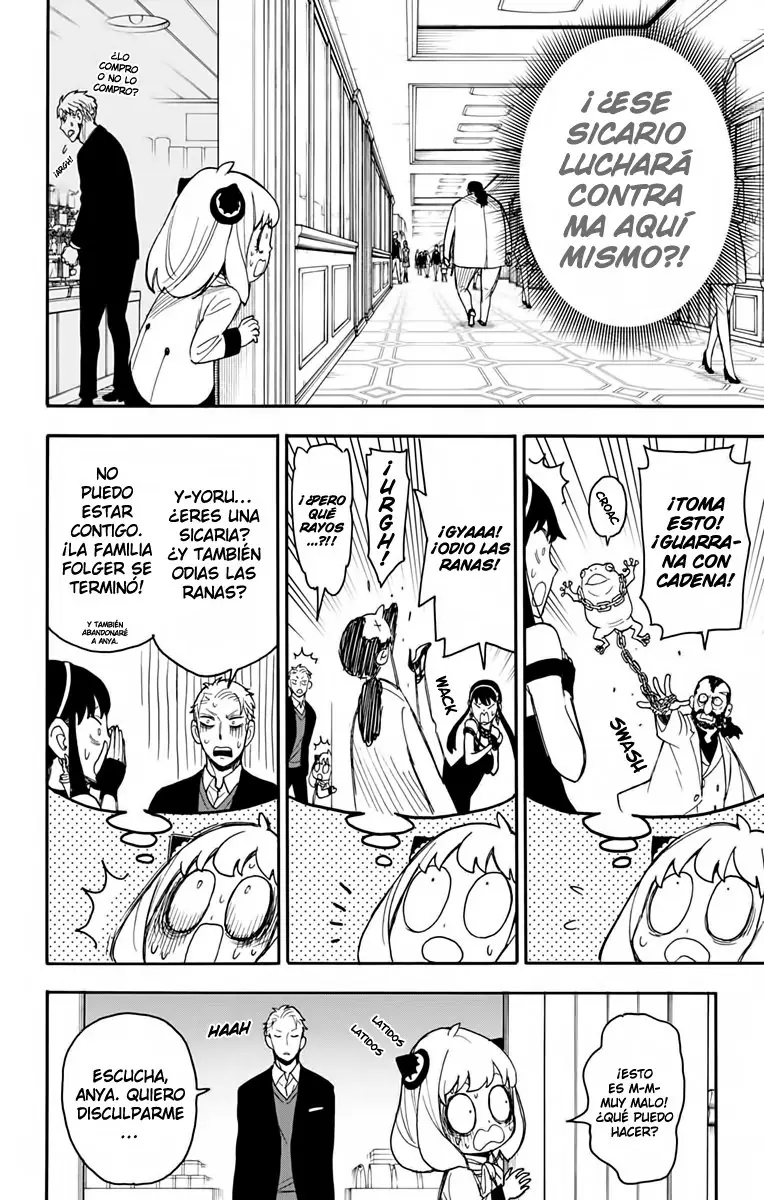 Read Spy x Family ES Manga Online
