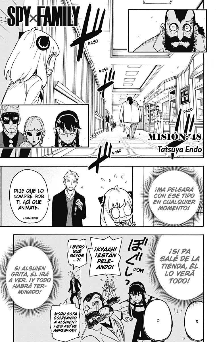Read Spy x Family ES Manga Online