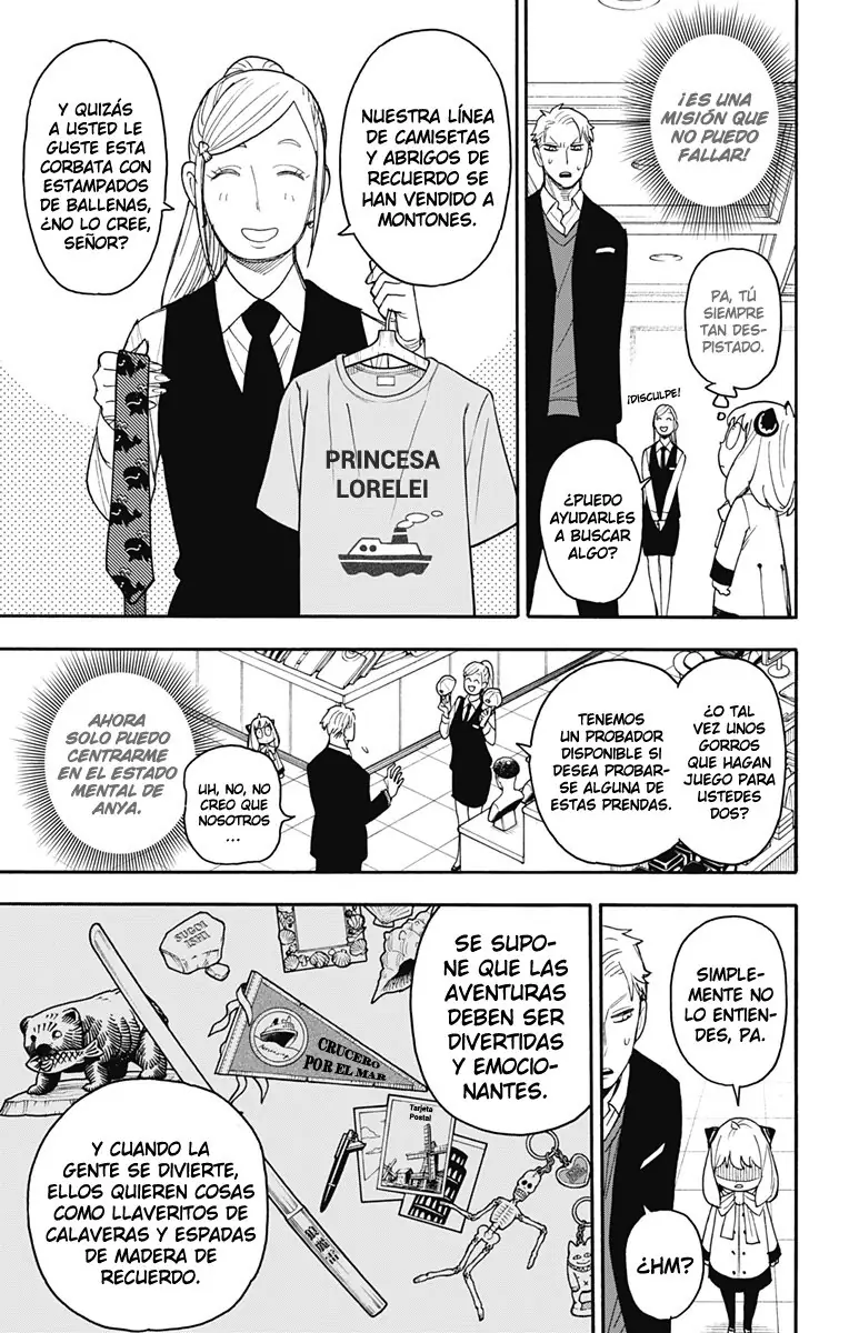 Read Spy x Family ES Manga Online