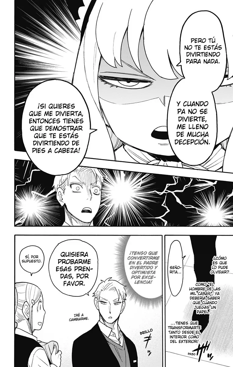 Read Spy x Family ES Manga Online