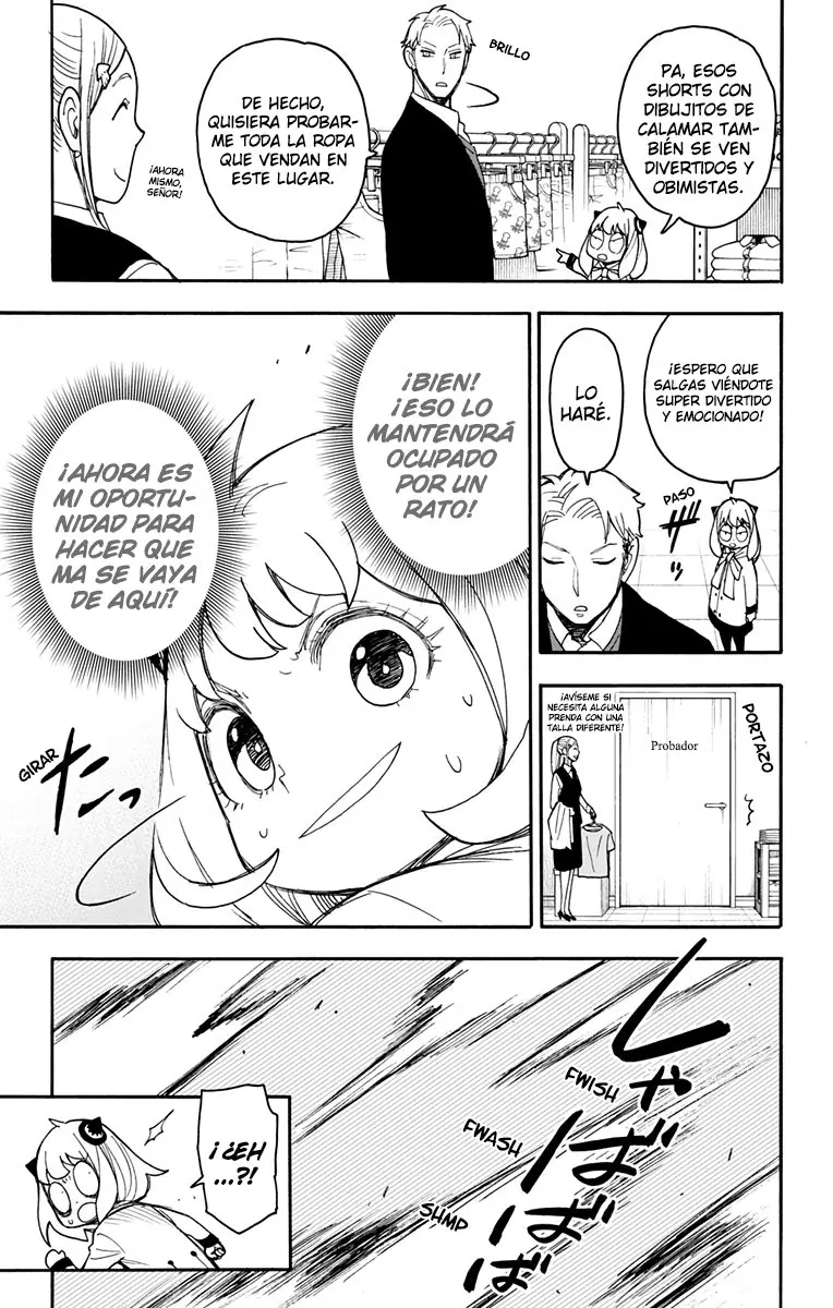 Read Spy x Family ES Manga Online