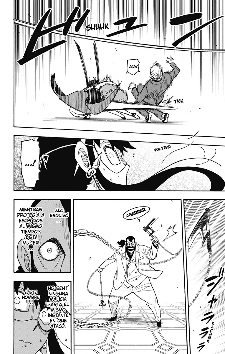 Read Spy x Family ES Manga Online