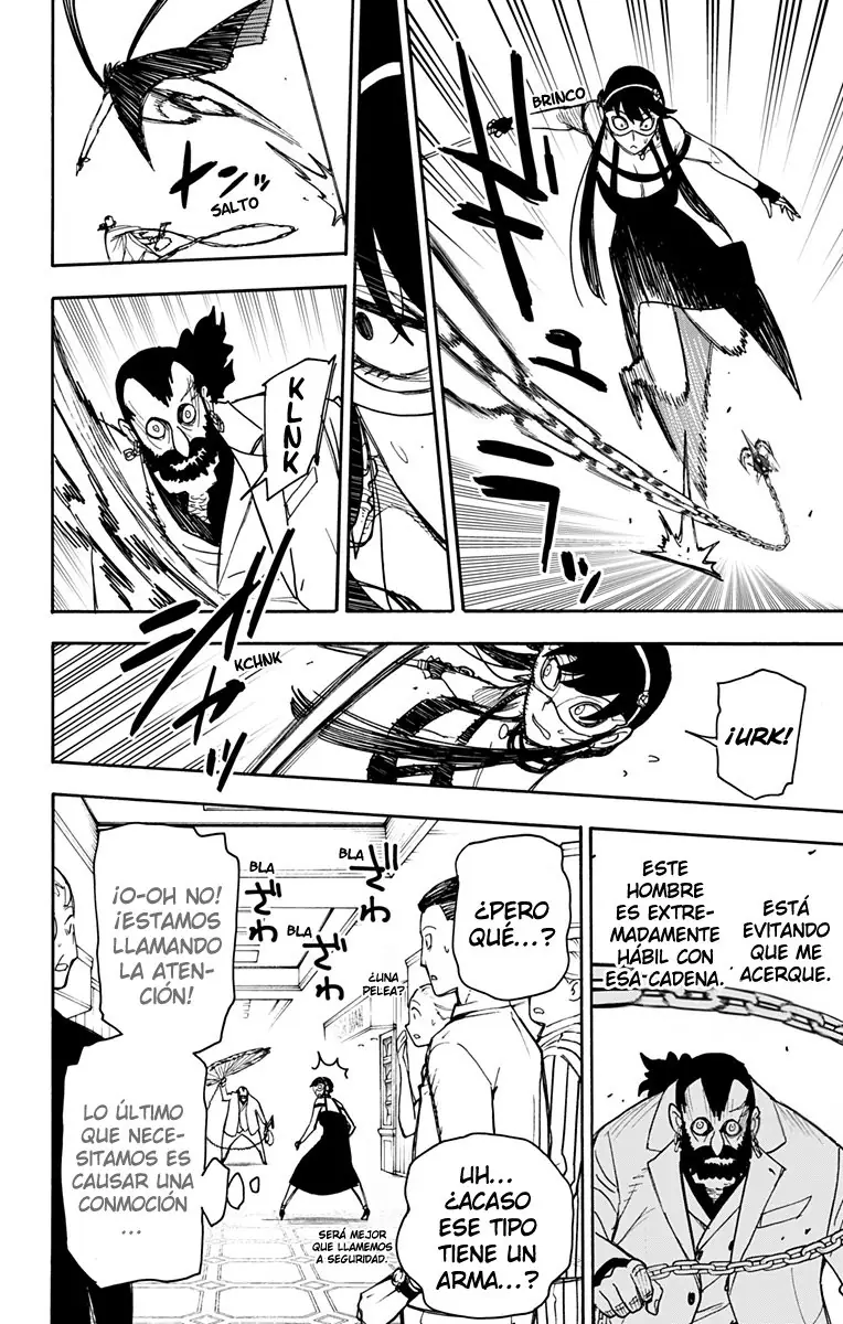 Read Spy x Family ES Manga Online