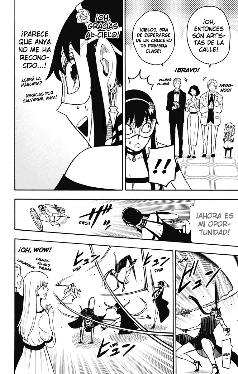 Read Spy x Family ES Manga Online