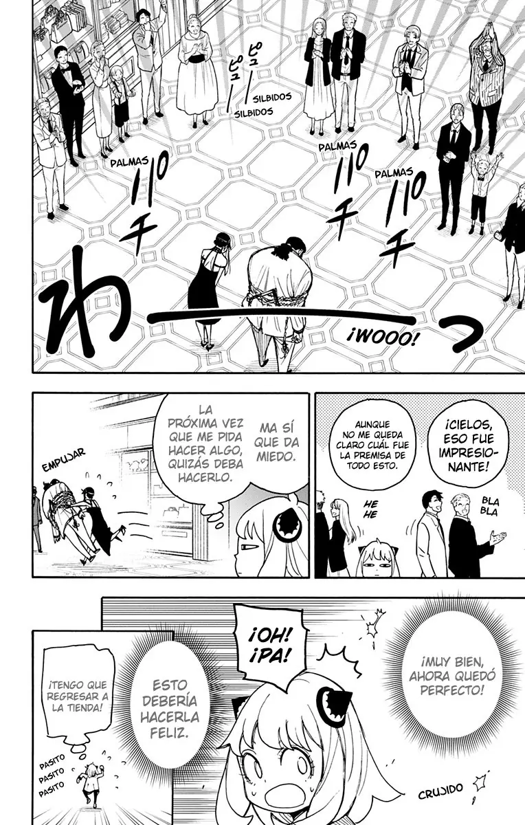 Read Spy x Family ES Manga Online