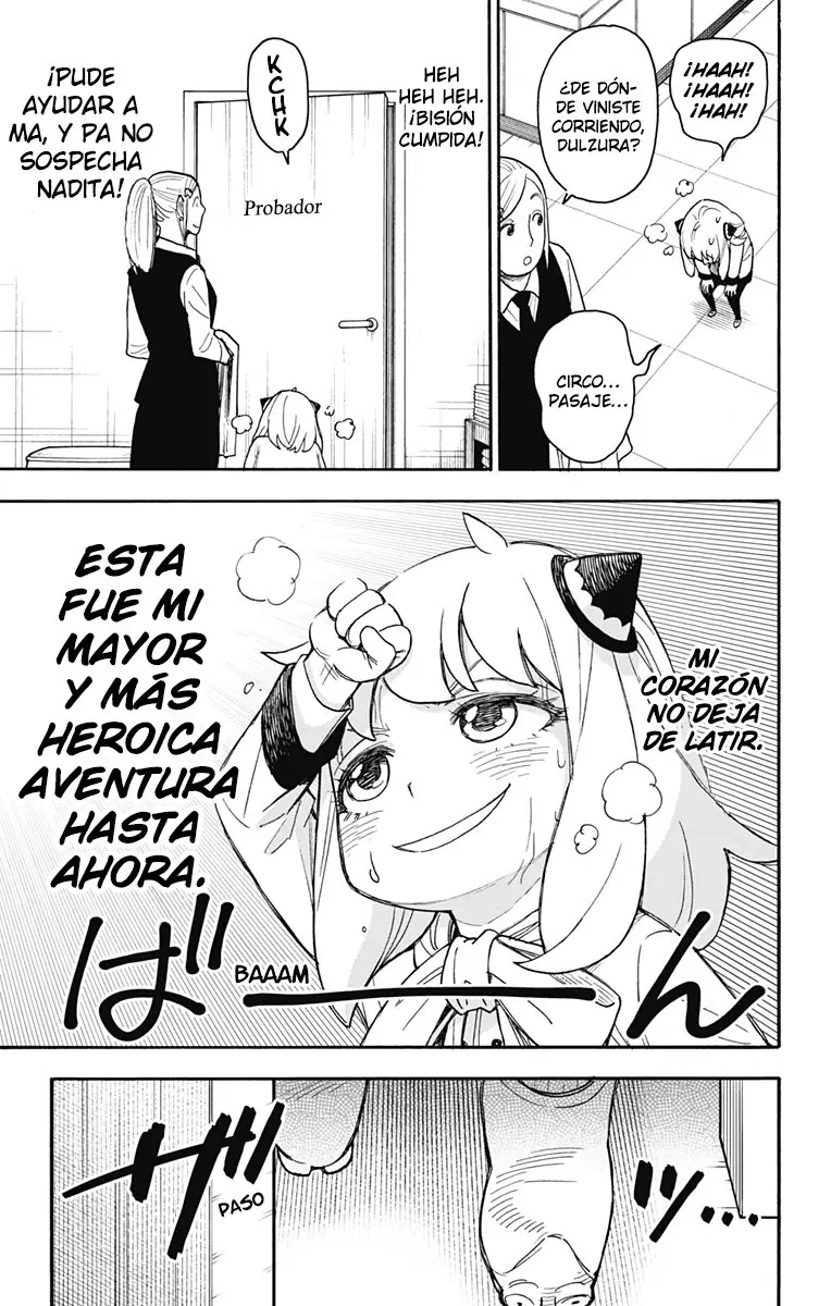 Read Spy x Family ES Manga Online