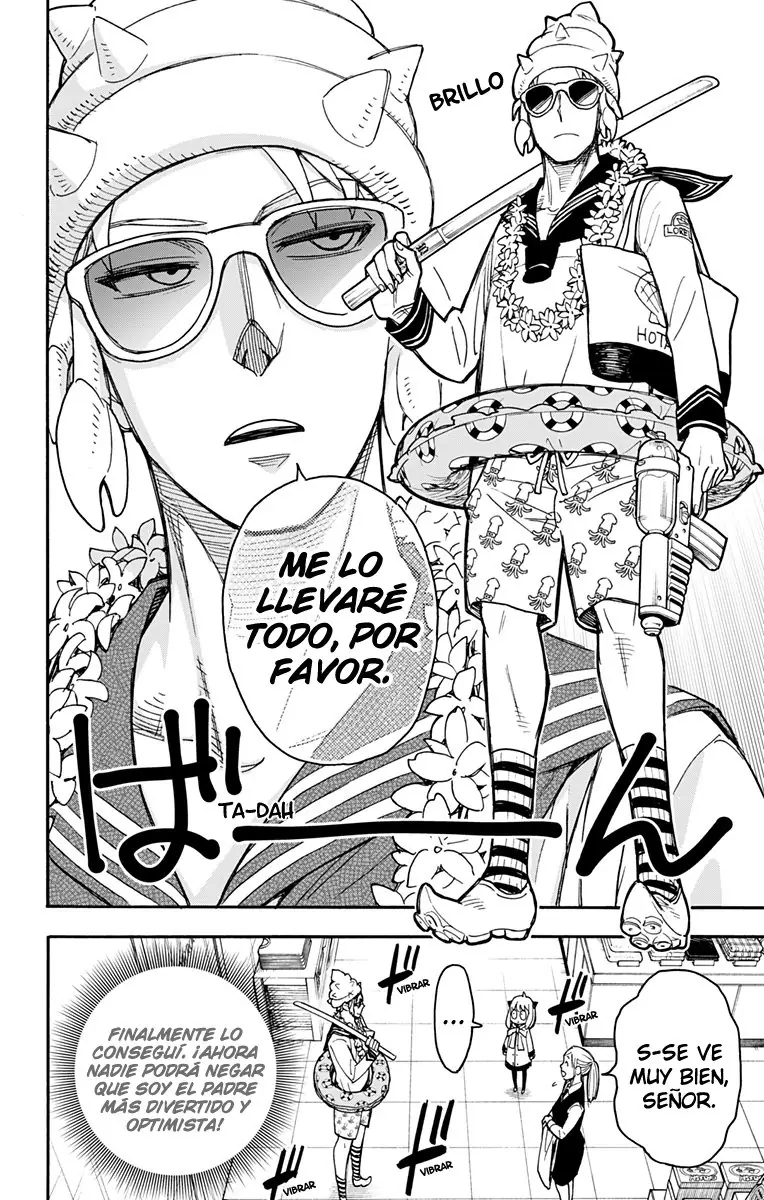 Read Spy x Family ES Manga Online