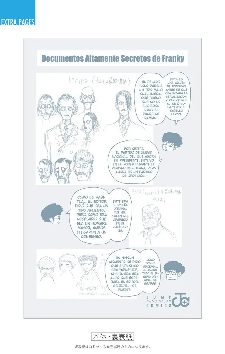 Read Spy x Family ES Manga Online