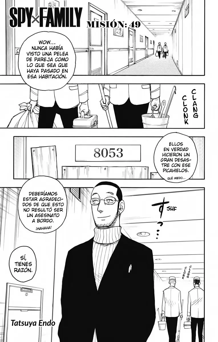 Read Spy x Family ES Manga Online