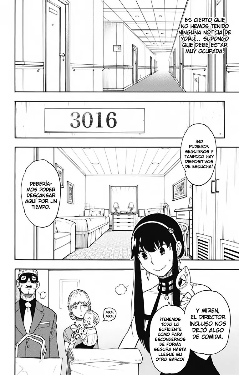 Read Spy x Family ES Manga Online