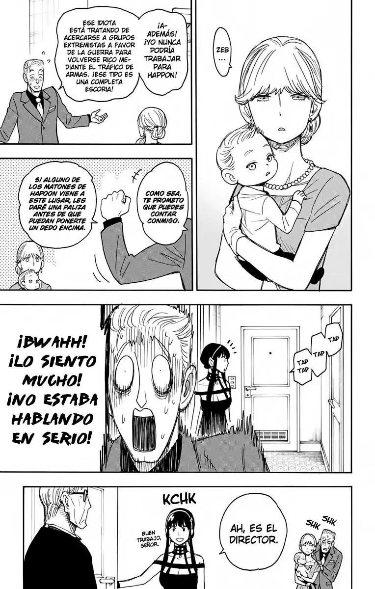 Read Spy x Family ES Manga Online