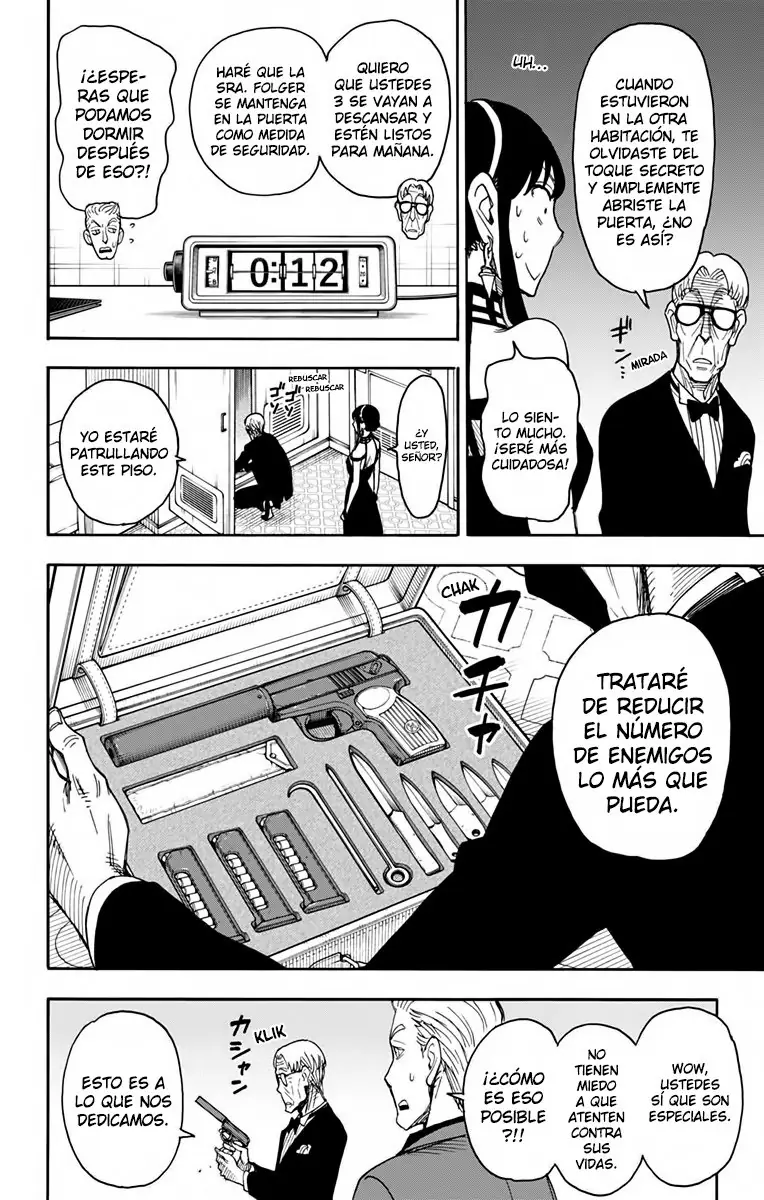 Read Spy x Family ES Manga Online