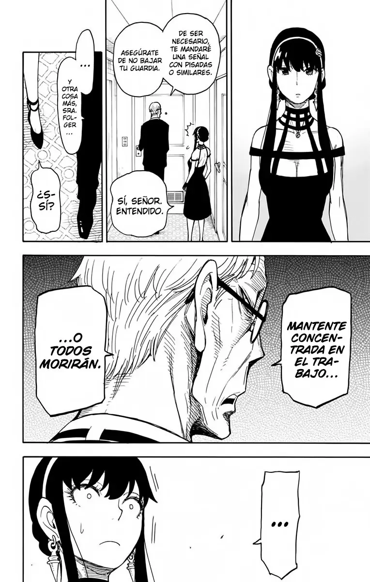 Read Spy x Family ES Manga Online