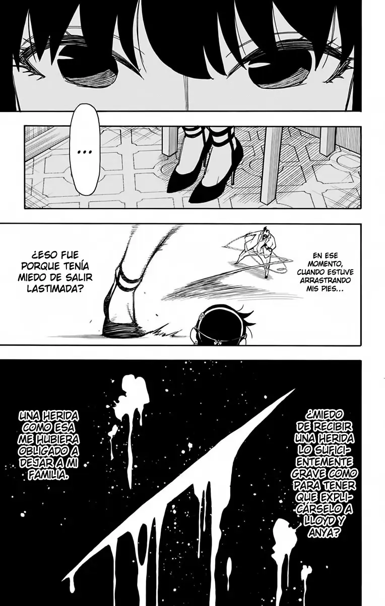 Read Spy x Family ES Manga Online