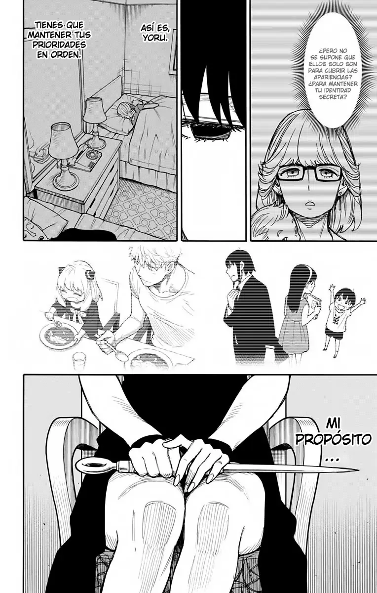 Read Spy x Family ES Manga Online