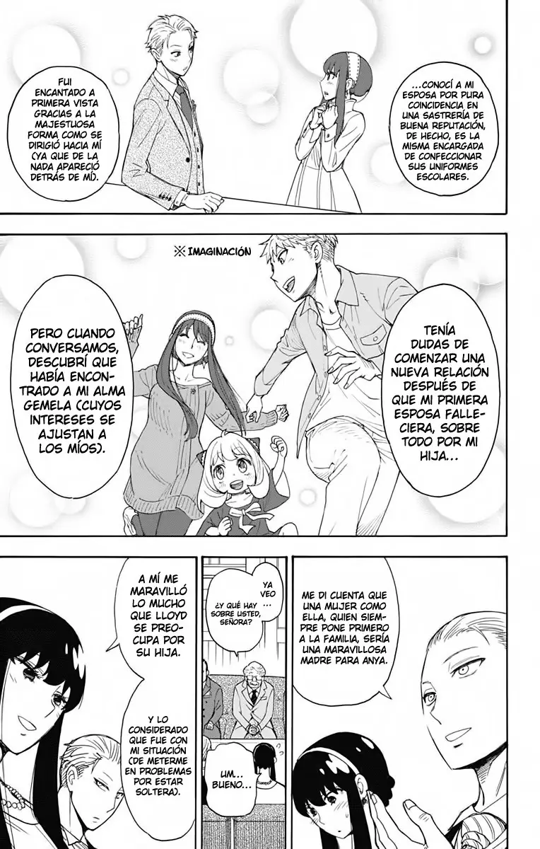 Read Spy x Family ES Manga Online
