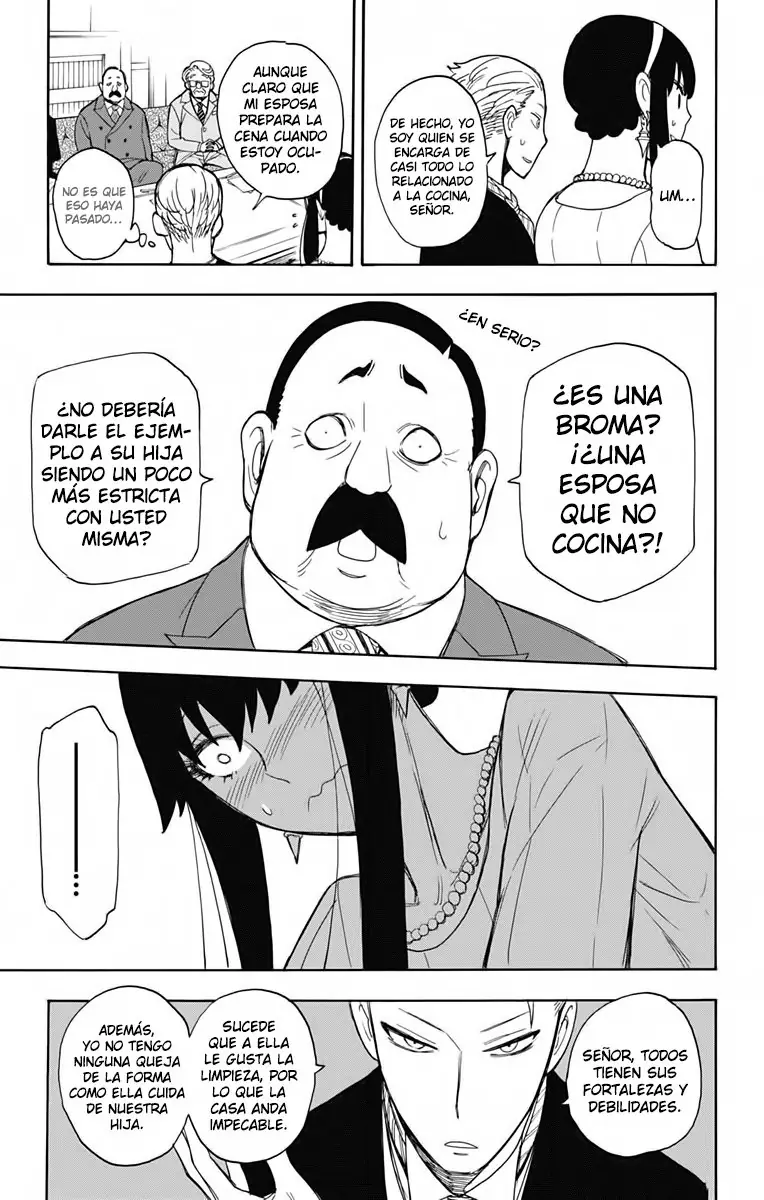 Read Spy x Family ES Manga Online