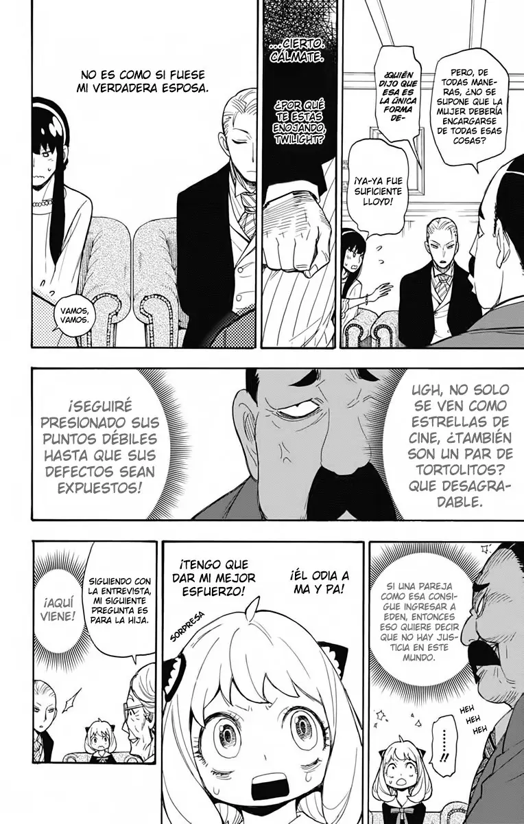 Read Spy x Family ES Manga Online