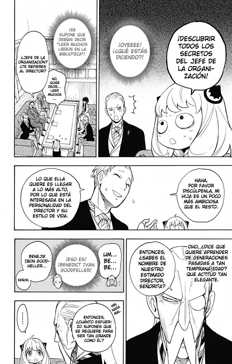 Read Spy x Family ES Manga Online