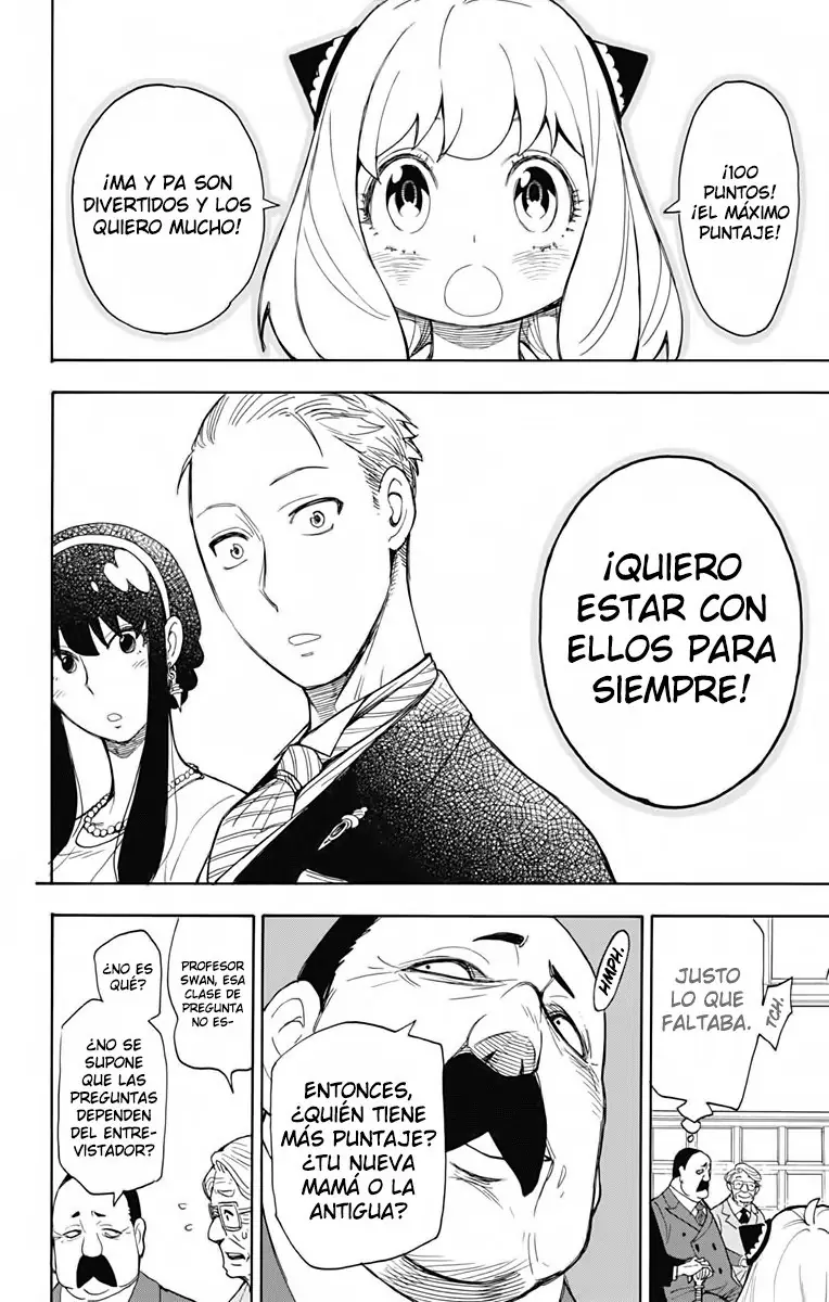 Read Spy x Family ES Manga Online