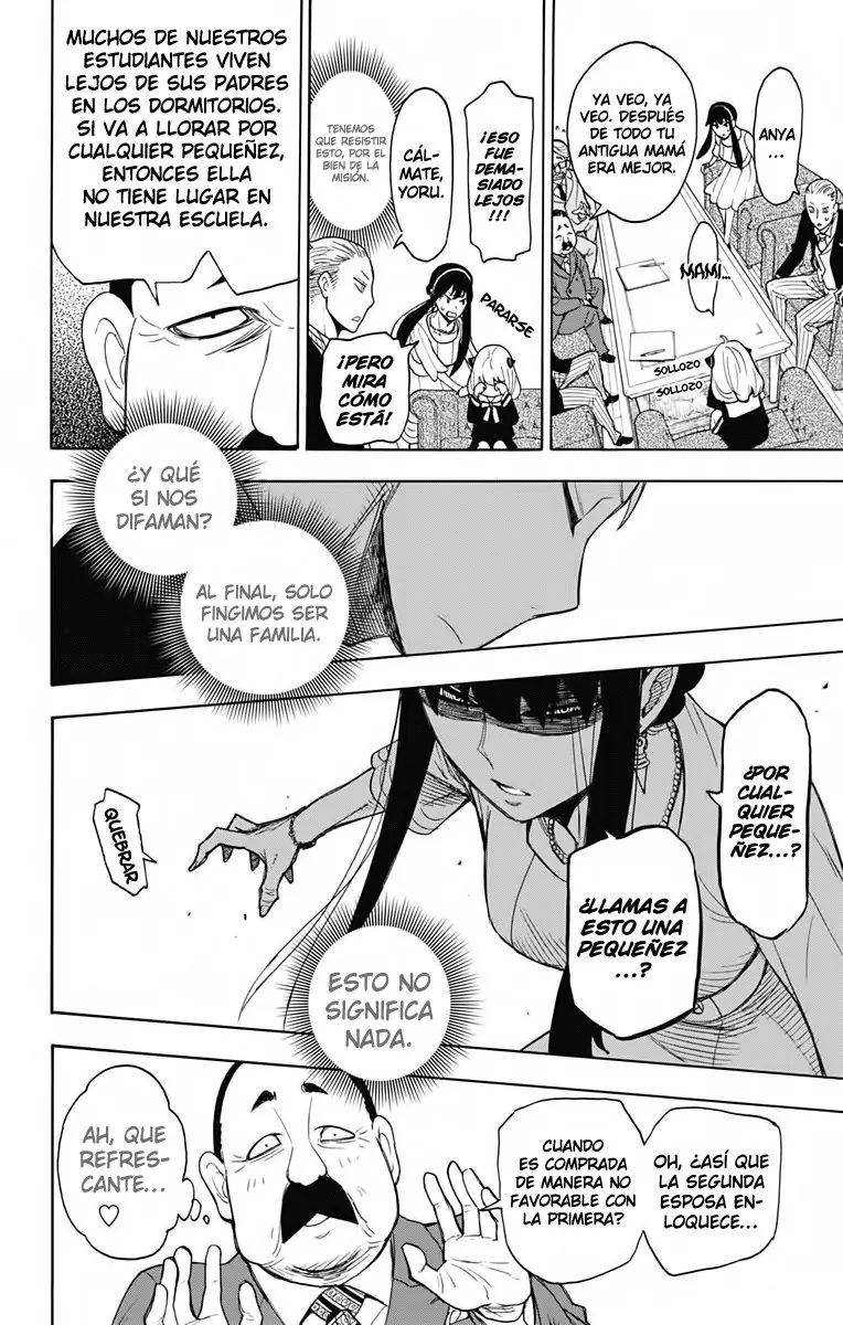 Read Spy x Family ES Manga Online