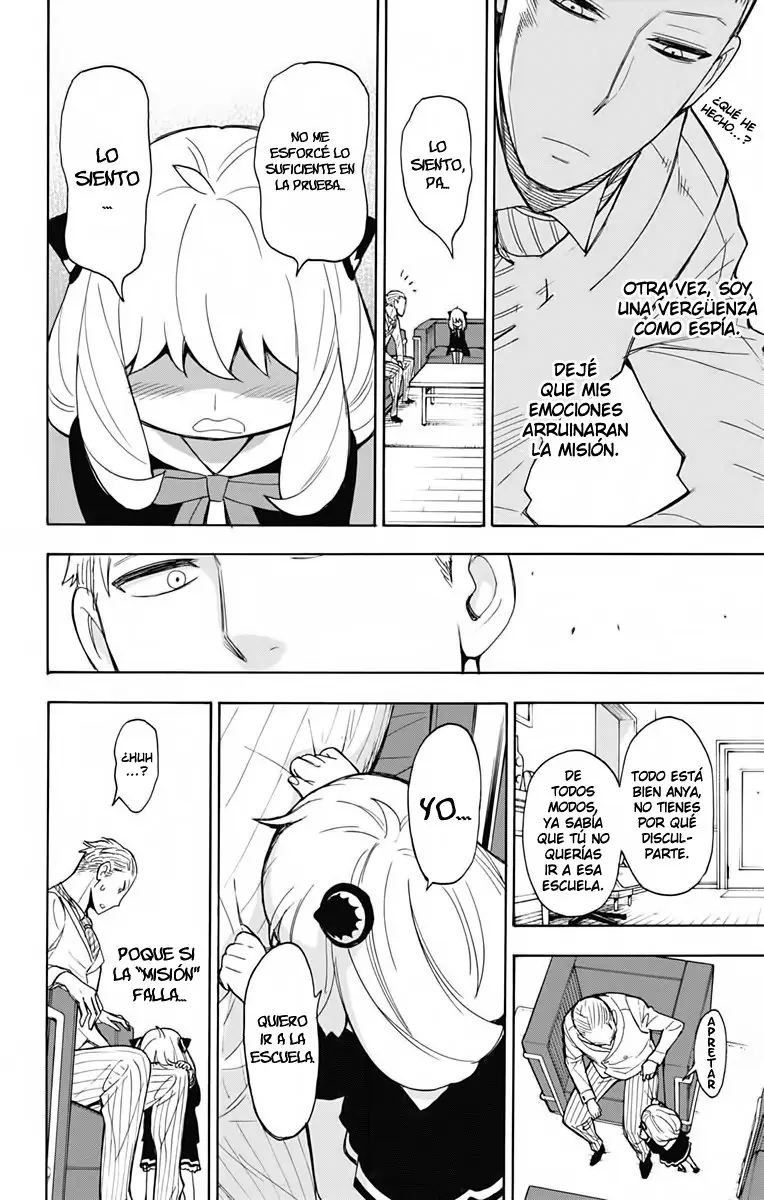 Read Spy x Family ES Manga Online