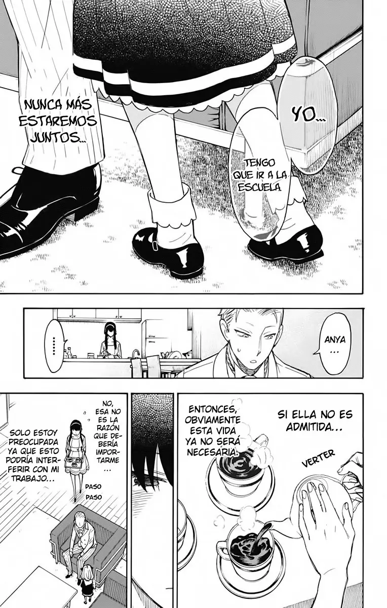 Read Spy x Family ES Manga Online