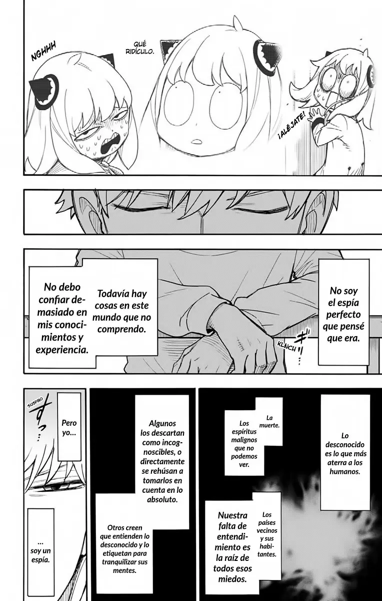 Read Spy x Family ES Manga Online