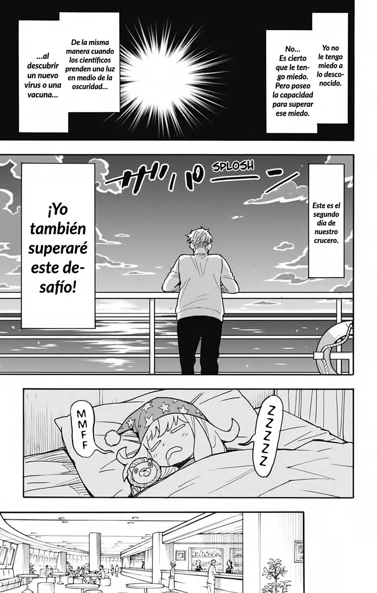 Read Spy x Family ES Manga Online
