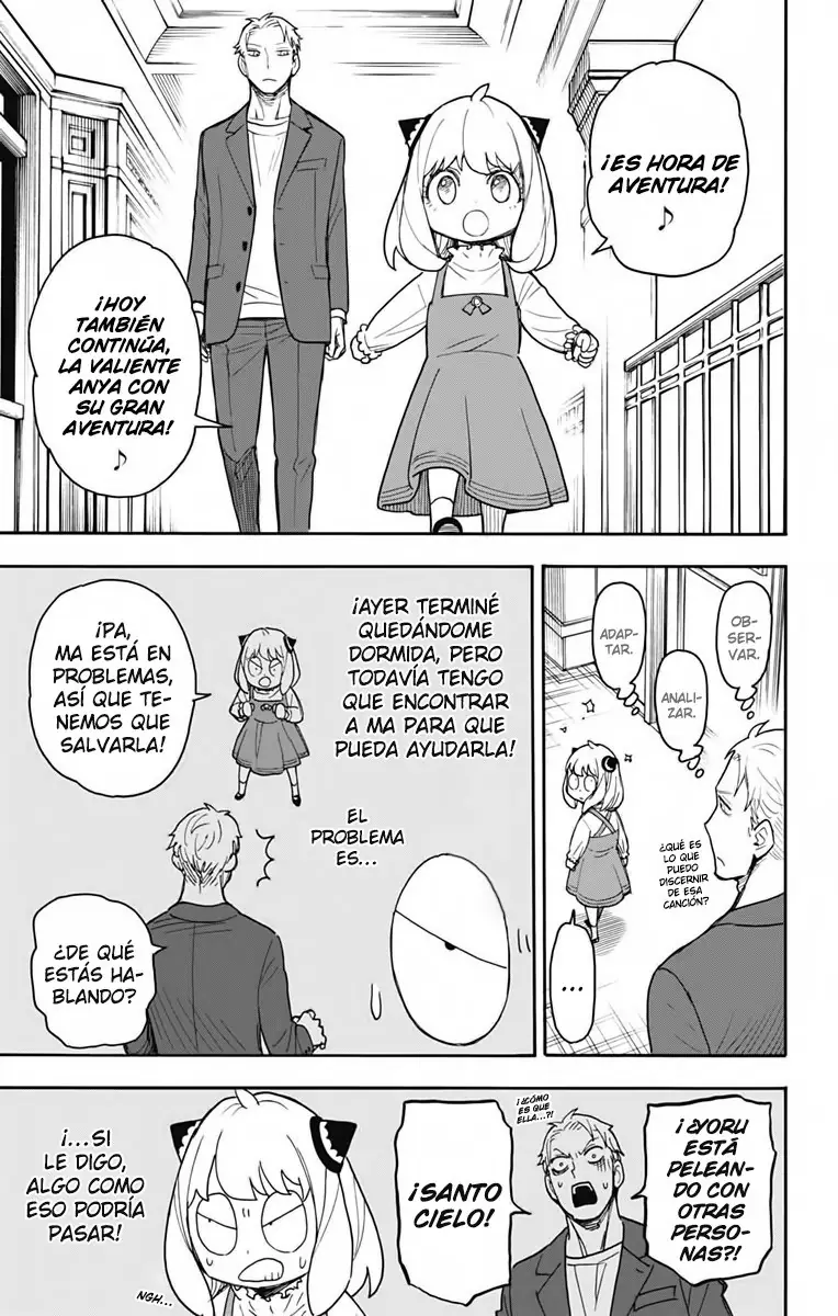 Read Spy x Family ES Manga Online